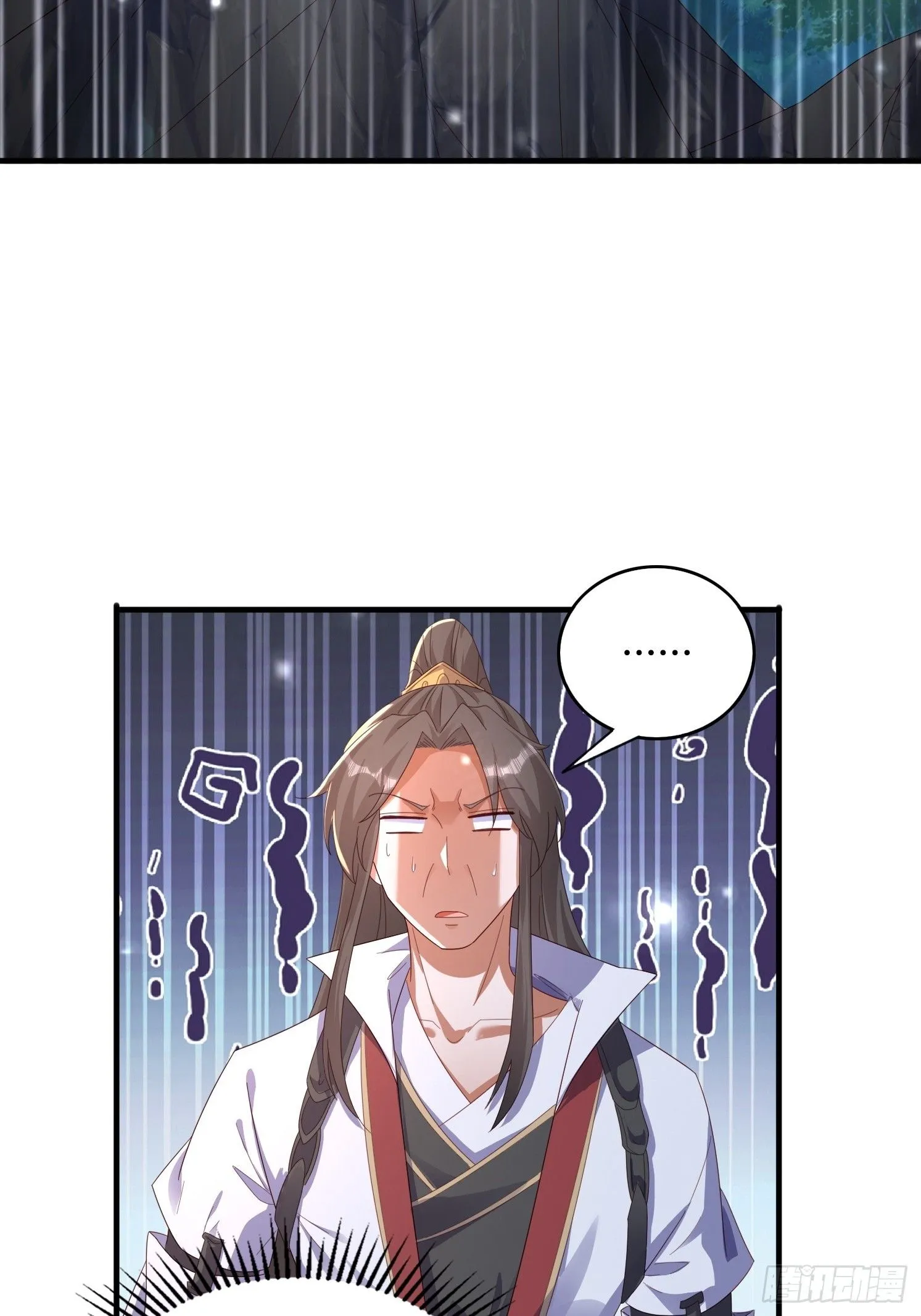 39 求助 第21页