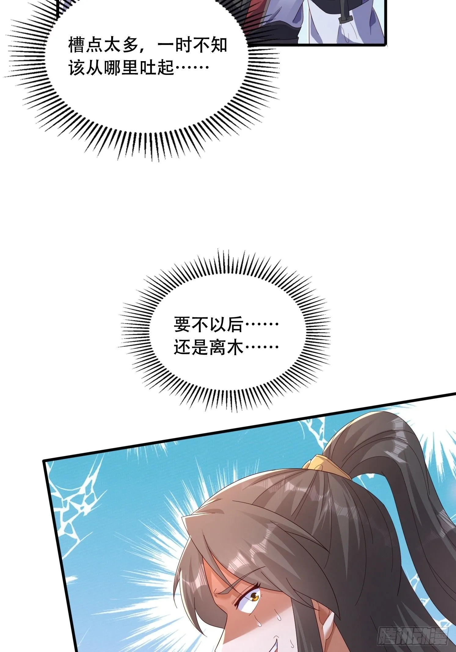 39 求助 第22页