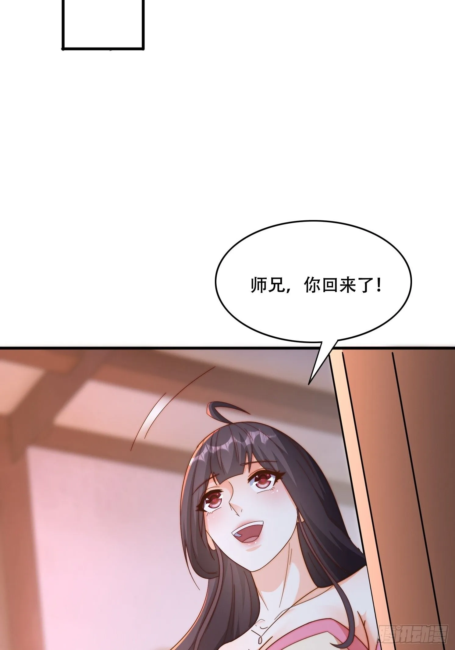 39 求助 第37页