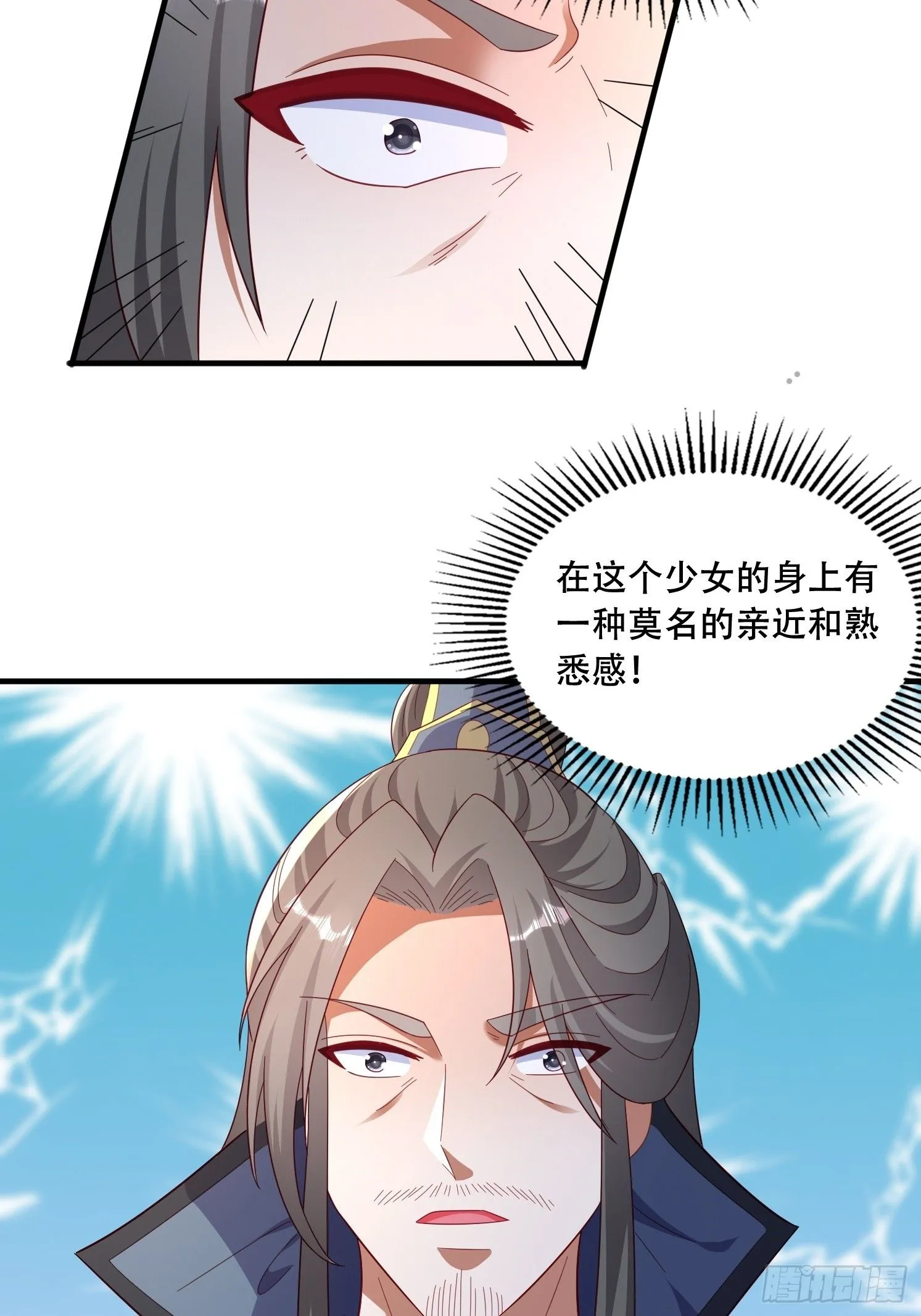 39 求助 第45页