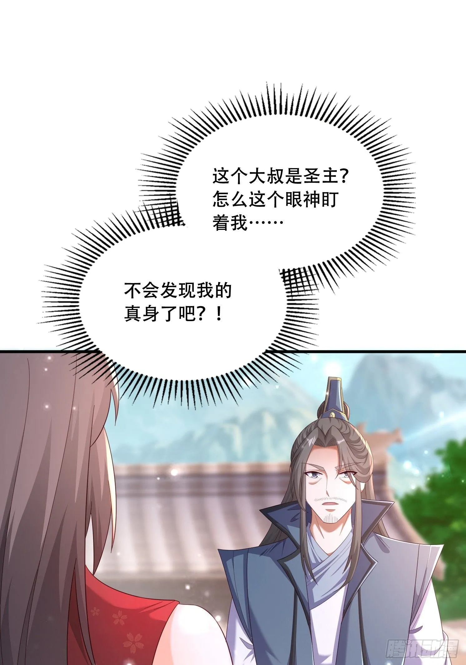 39 求助 第49页