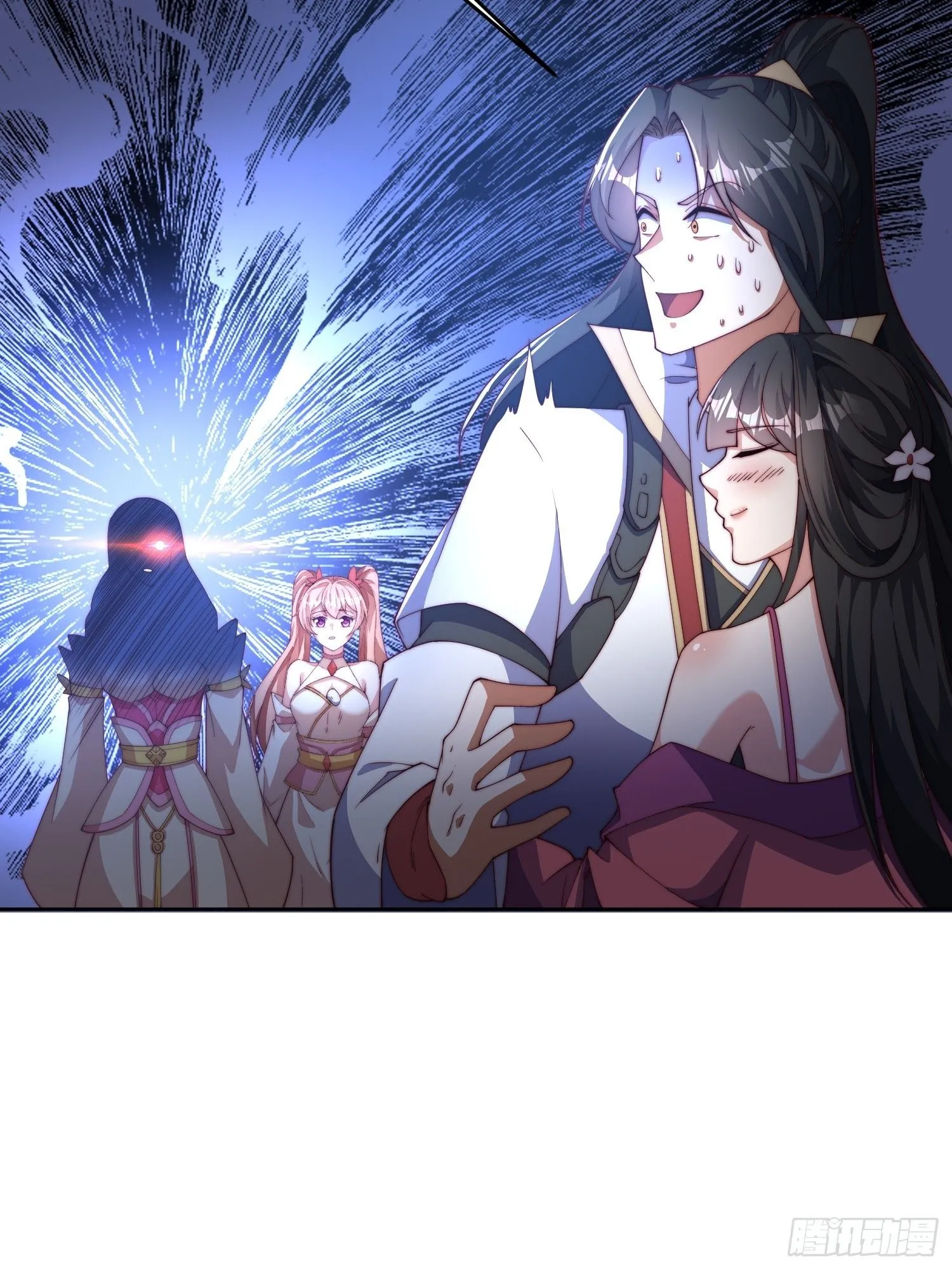 26 比武开始 第16页