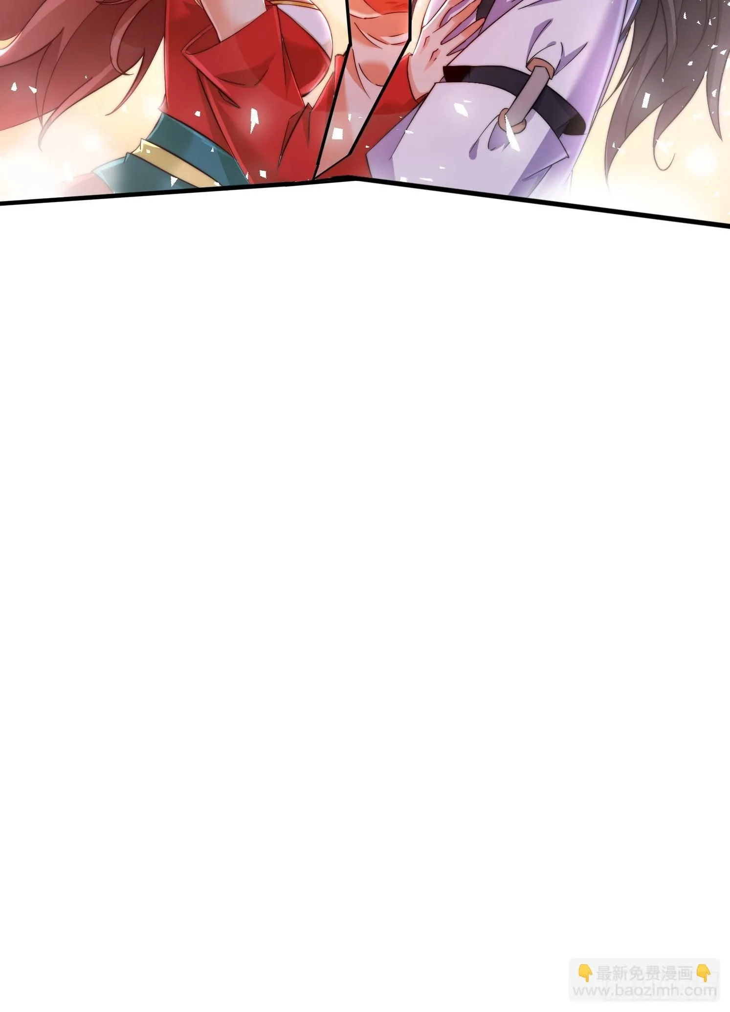 25 泷玥清 第28页