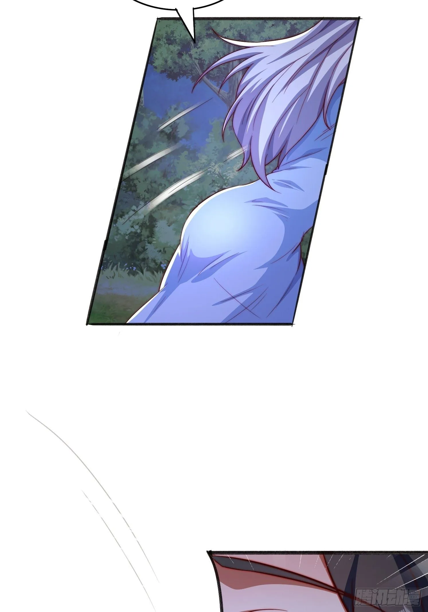 17 妖女的诱惑 第22页
