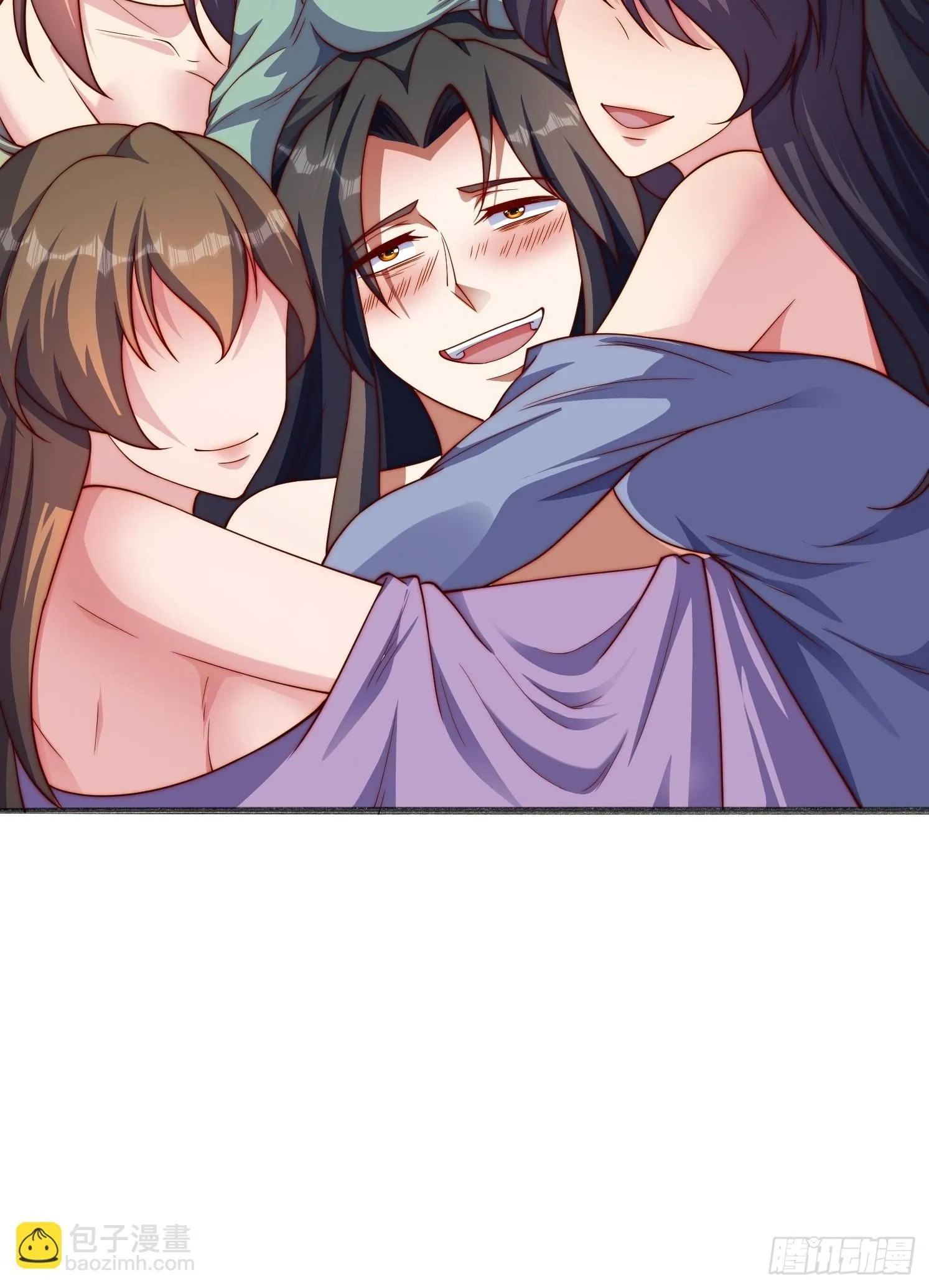 16 墨月 第16页