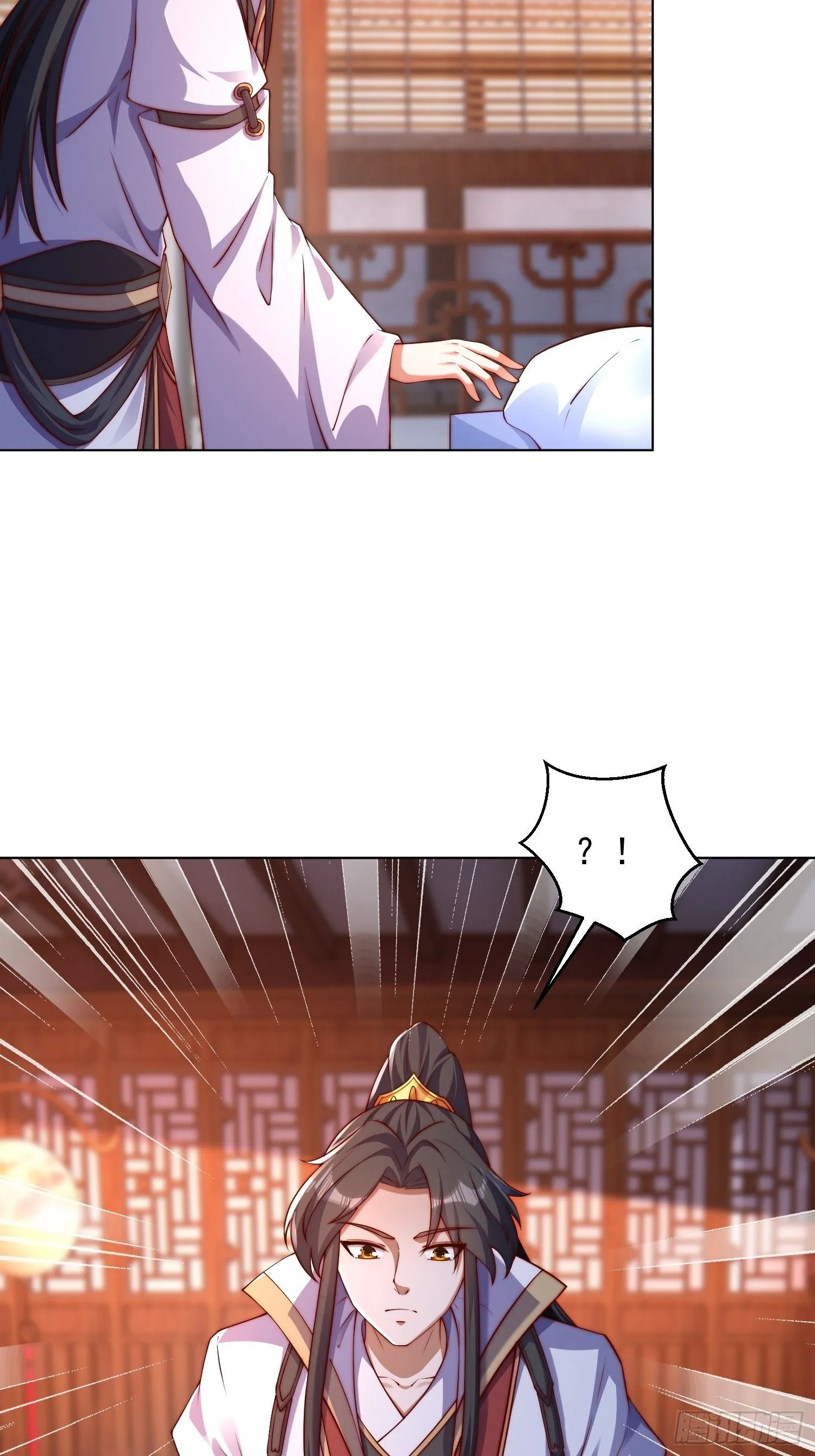 13 约定 第45页