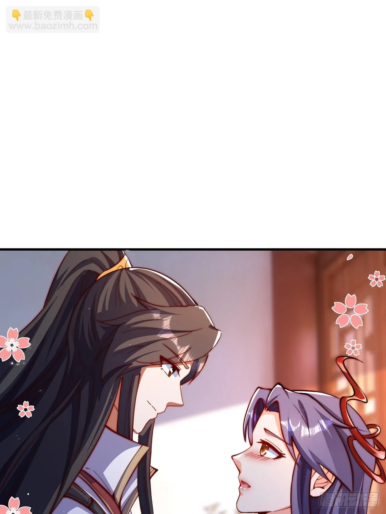 5 女人太复杂了 第28页
