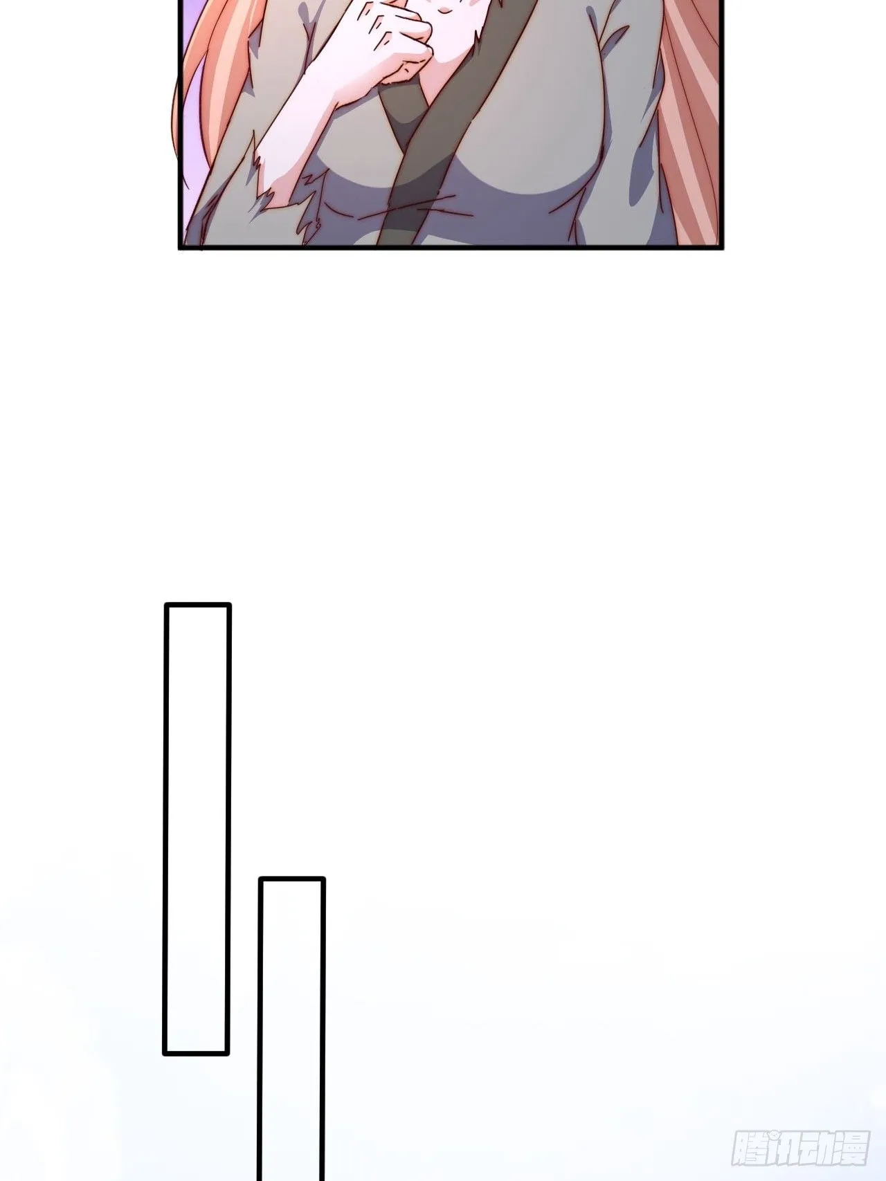 3 金色剧本！ 第40页