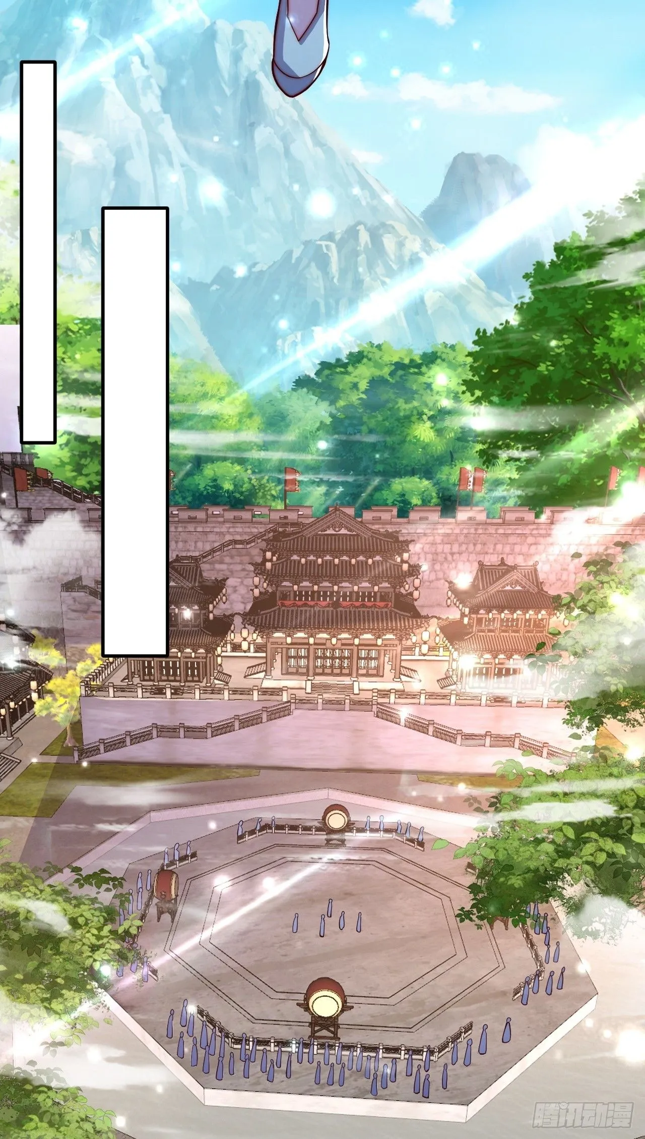 62 忘碟师傅 第7页