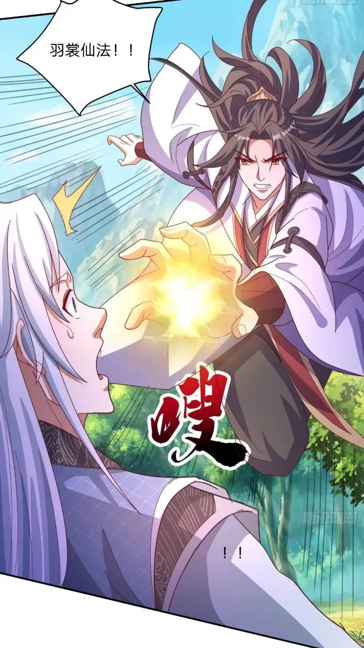 66 名单 第5页