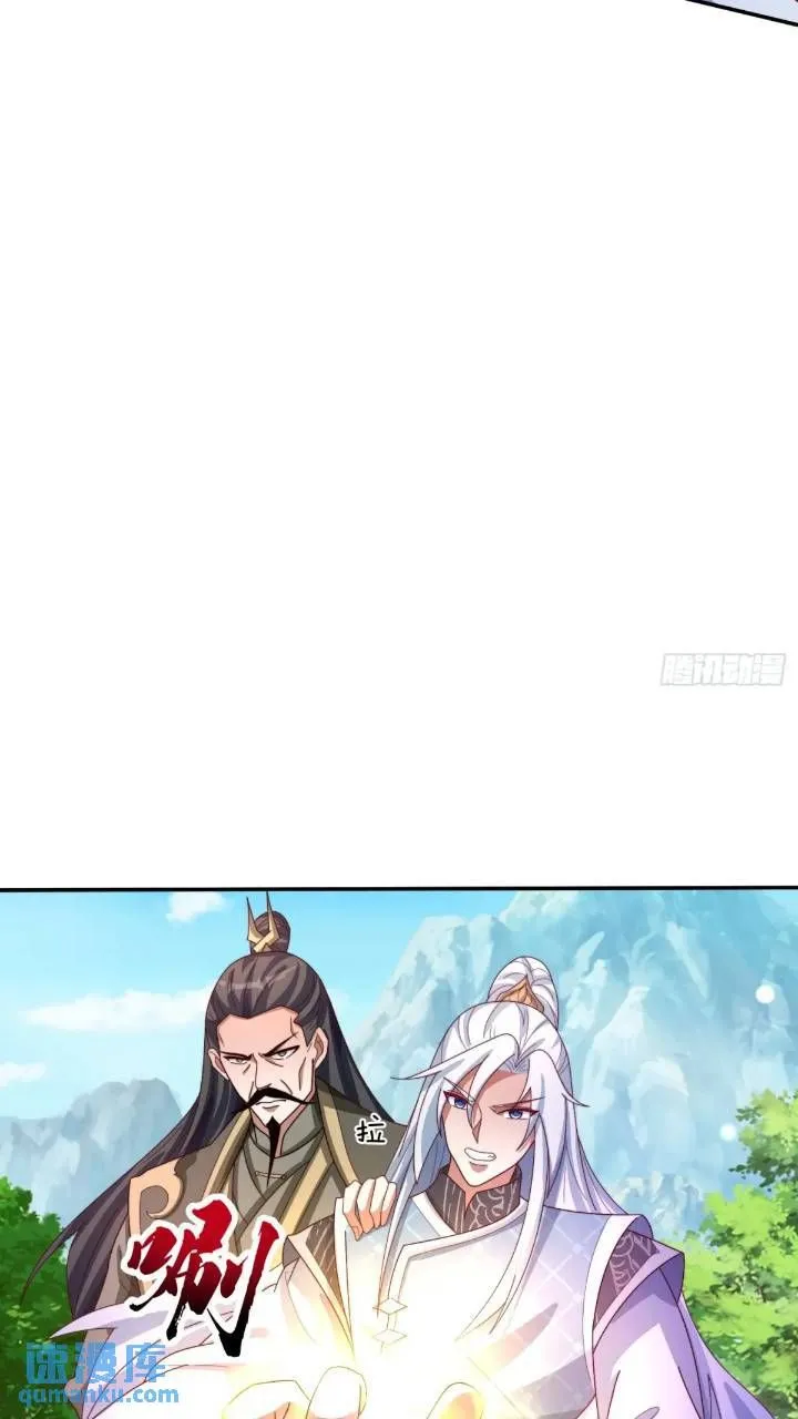 66 名单 第6页