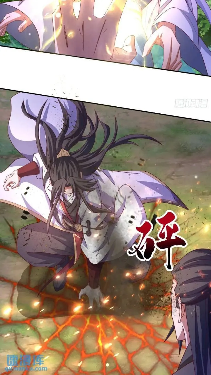 66 名单 第7页