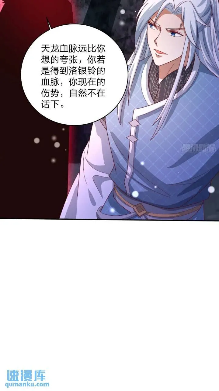 66 名单 第27页