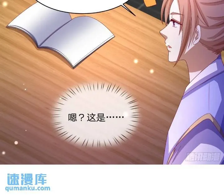 66 名单 第33页