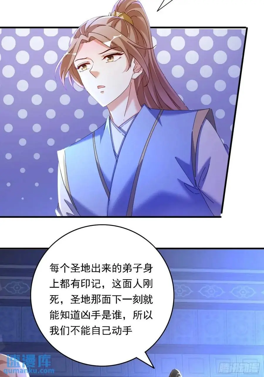 70 交易如何 第3页