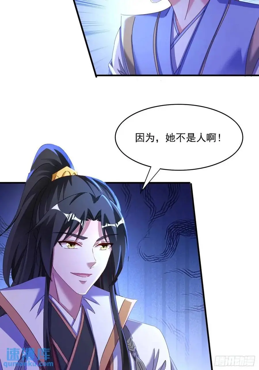 70 交易如何 第6页