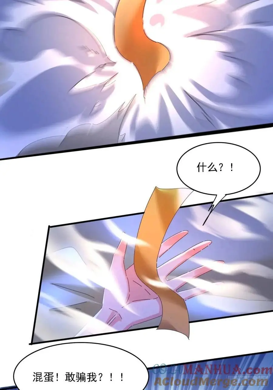 70 交易如何 第22页
