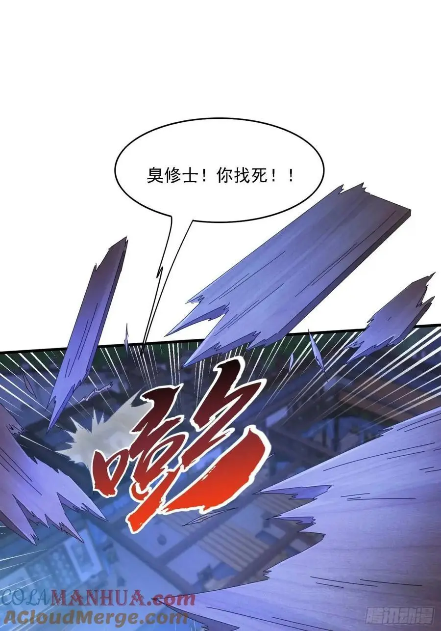 70 交易如何 第25页