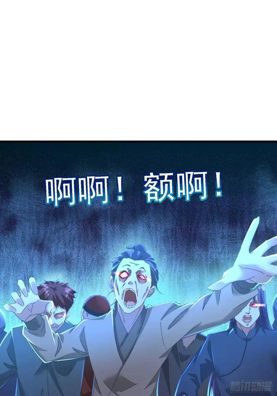 70 交易如何 第33页