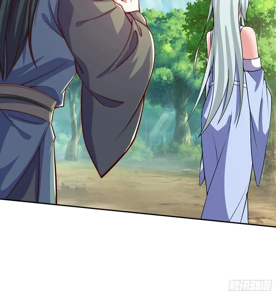 101 回家 第15页