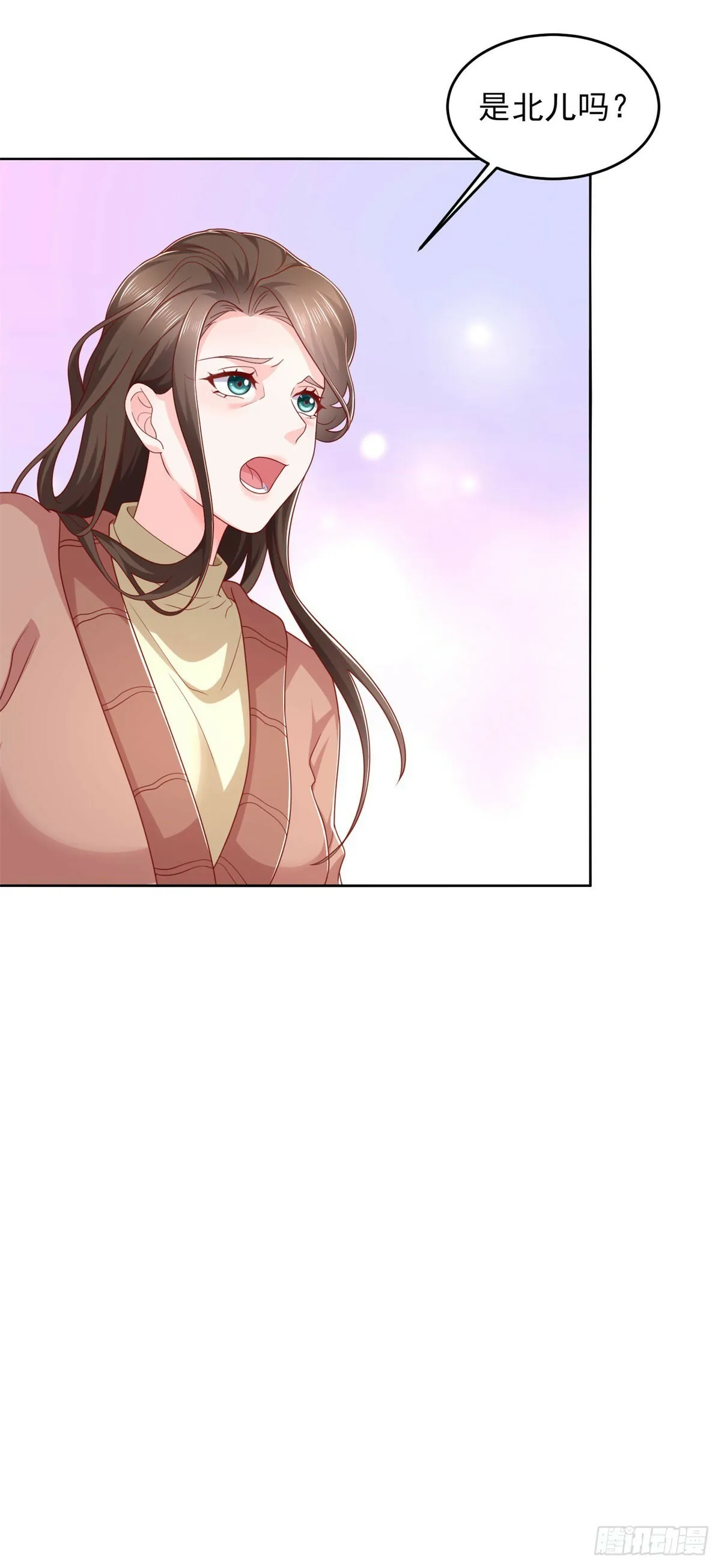 第5话 母亲活着 第29页