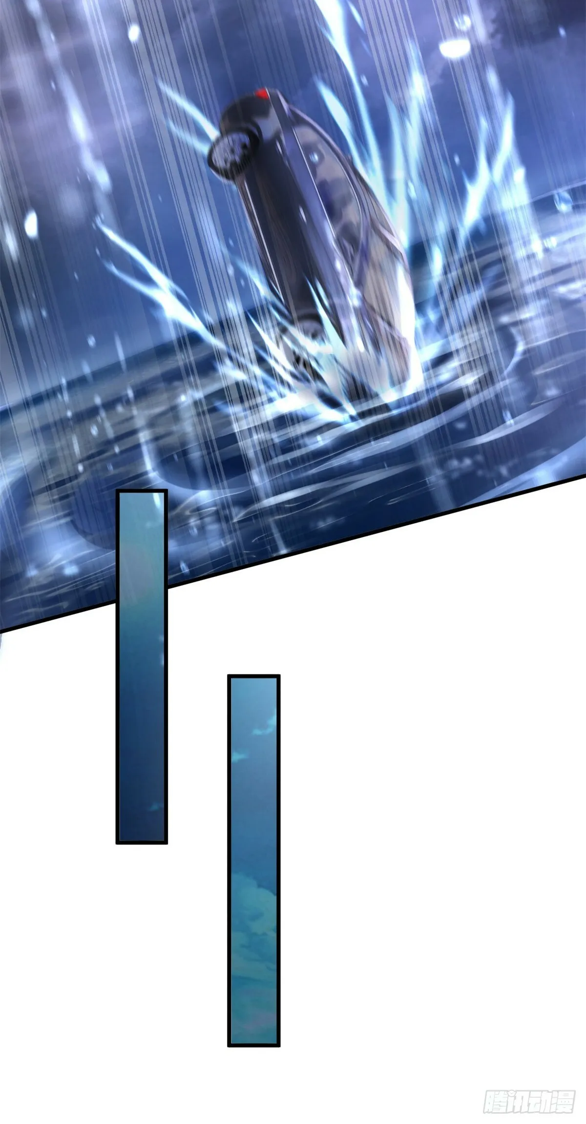 预告 第6页