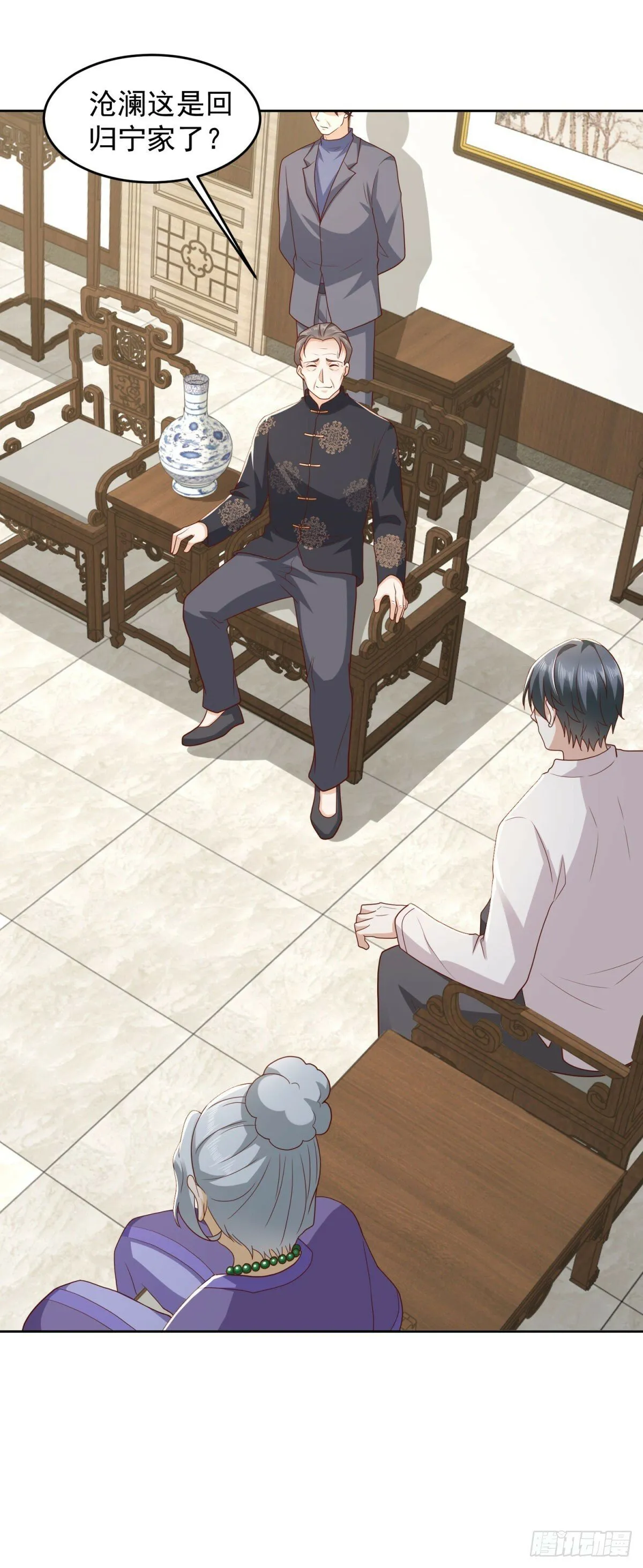 第11话 空坟 第22页