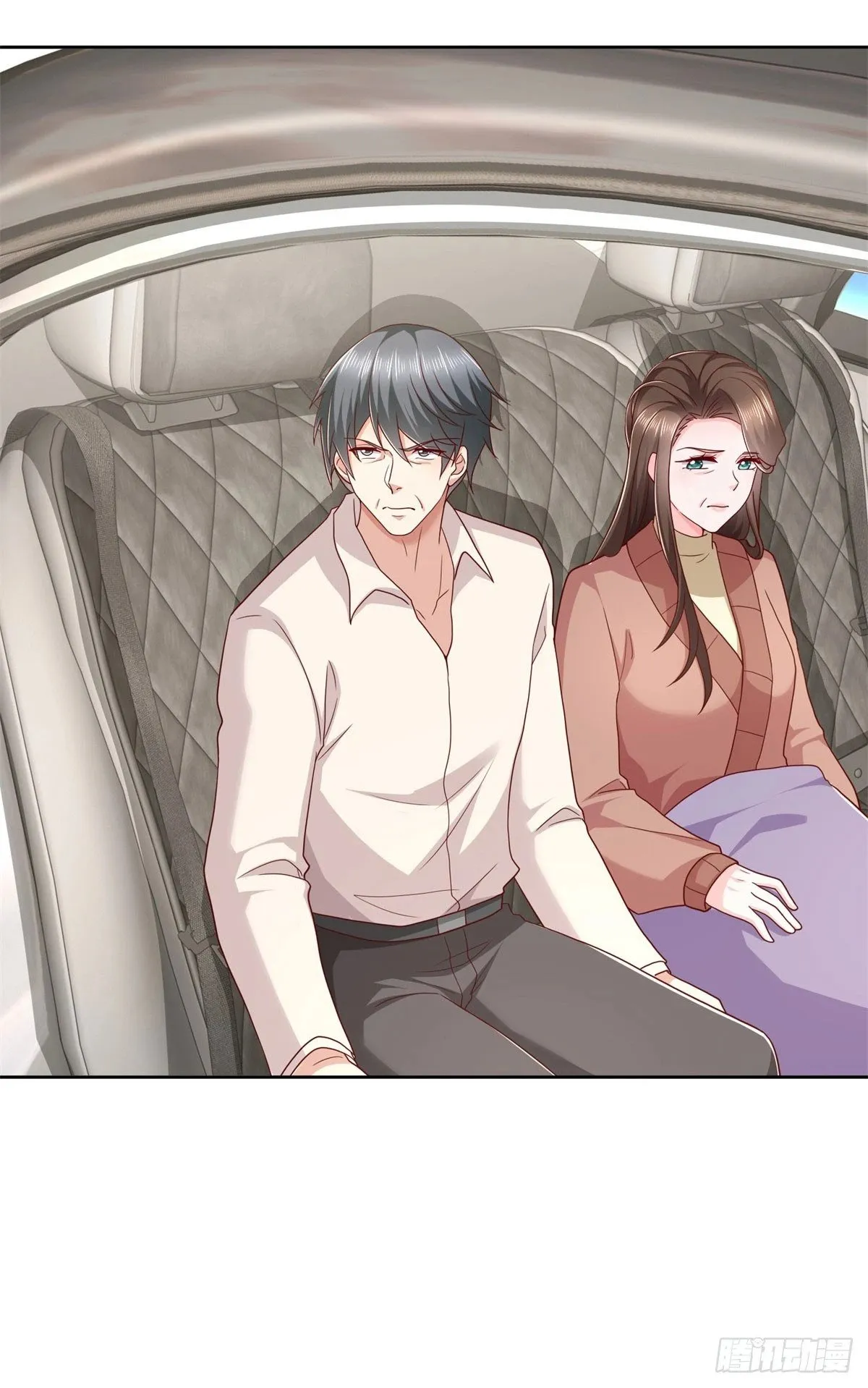 第15话 无情娘家 第23页