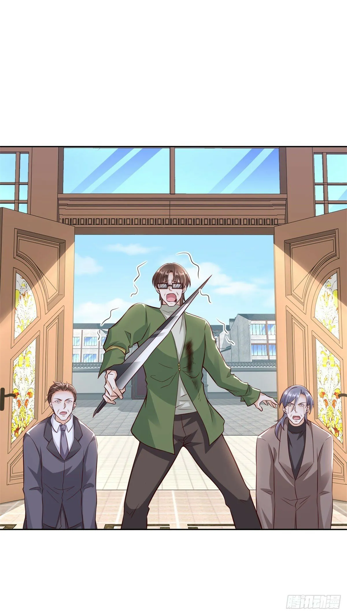 第18话 杀第二人 第18页