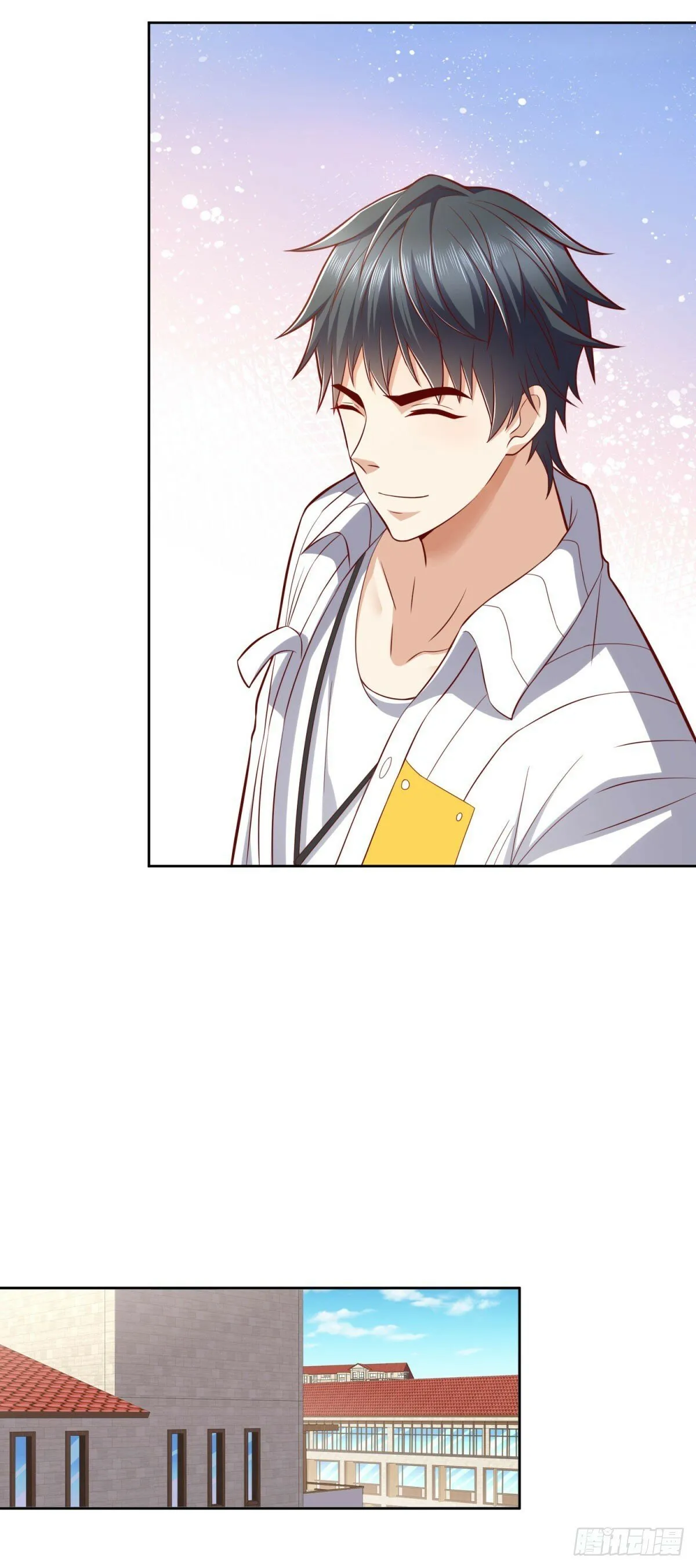 第27话 适应大学生活 第19页
