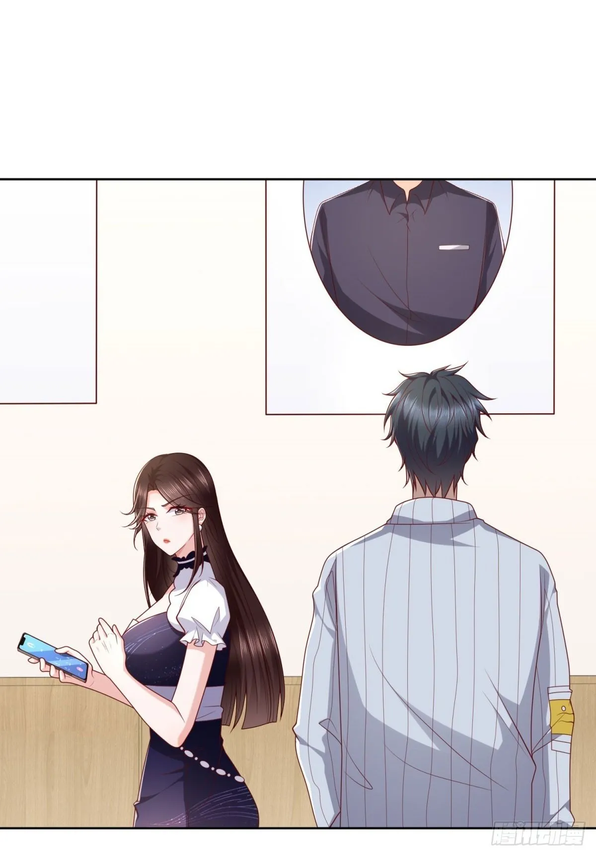第27话 适应大学生活 第27页