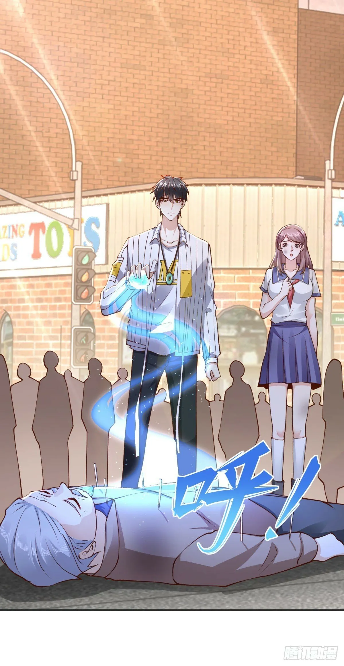 第31话 你哥哥是个英雄 第5页