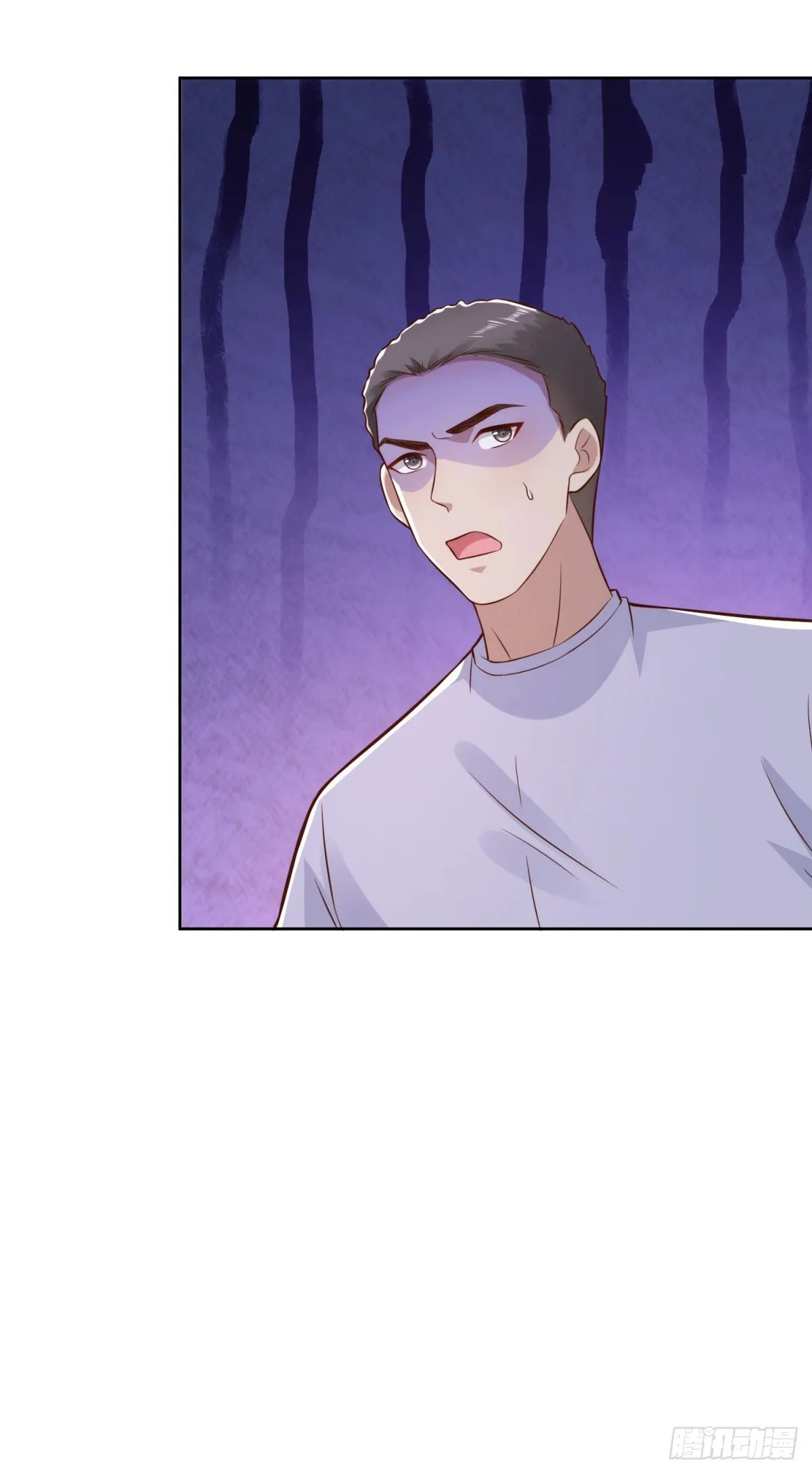 第35话 龙城组韩立 第13页