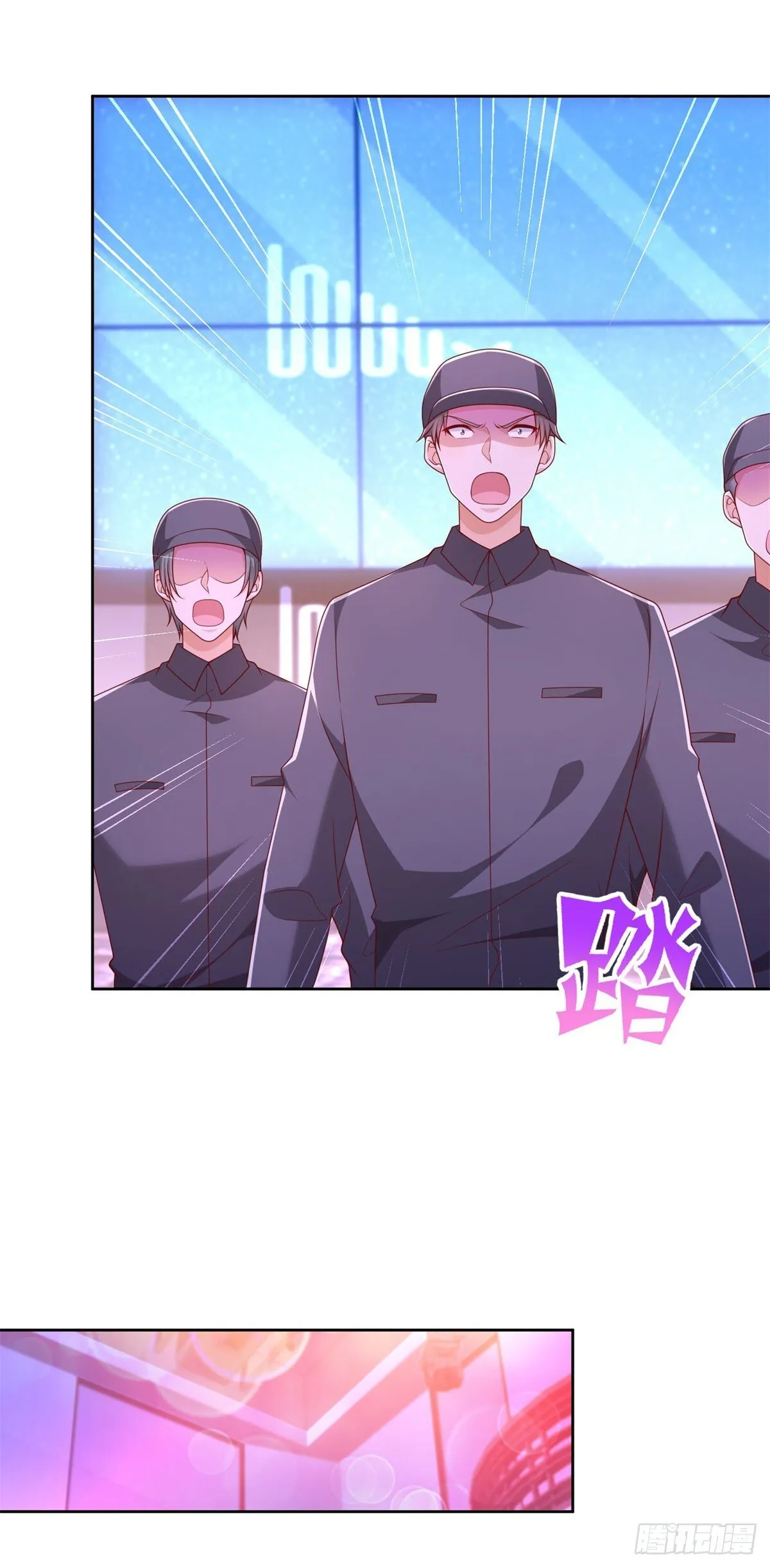 第34话 杜老大寻仇 第5页