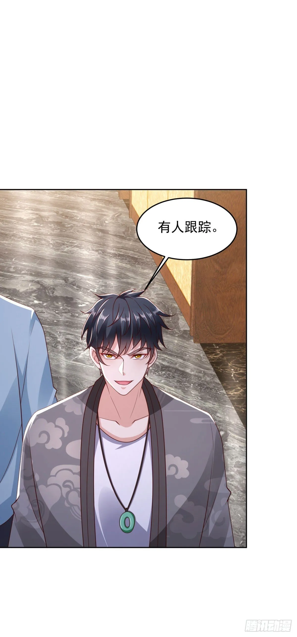 第34话 杜老大寻仇 第18页