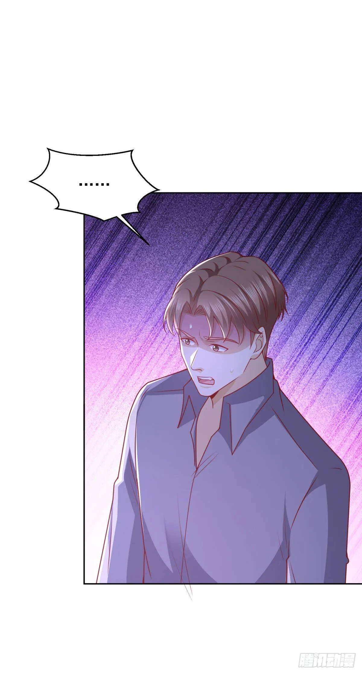 第36话 爷爷这是在救你 第16页