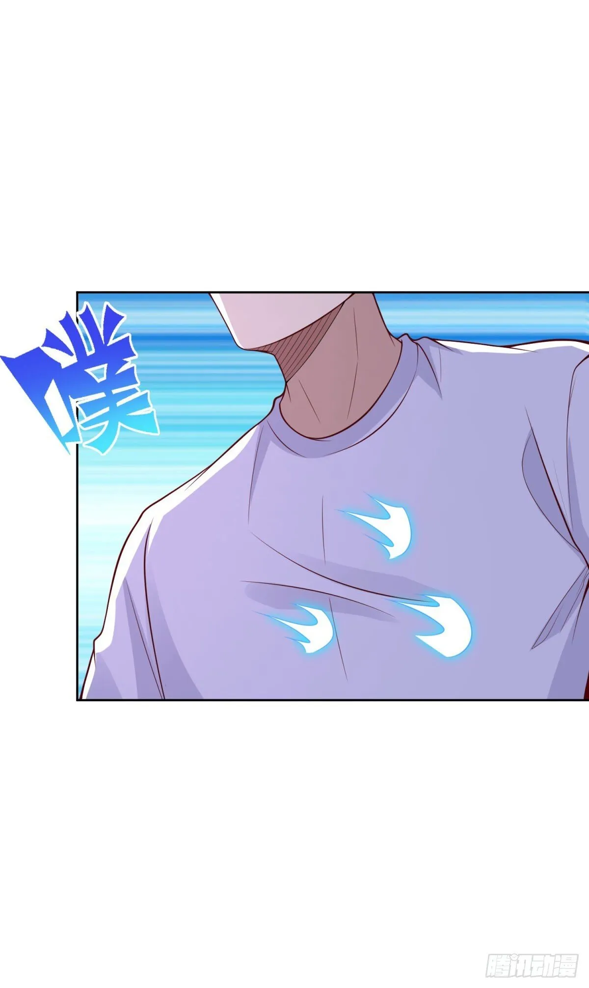 第36话 爷爷这是在救你 第34页