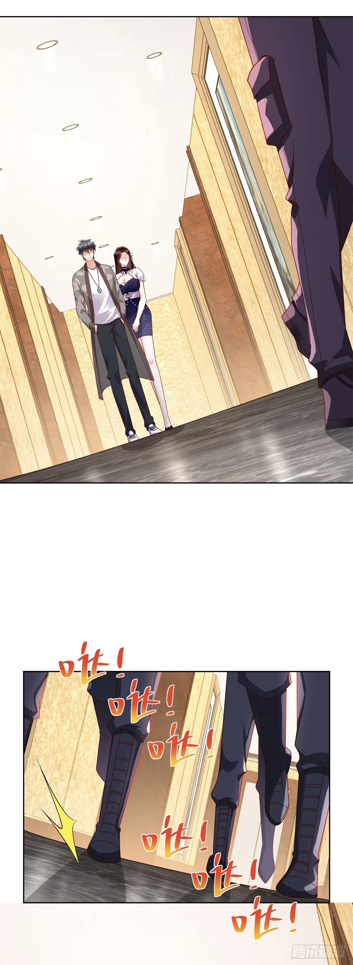 第37话 你快得过子弹吗 第9页