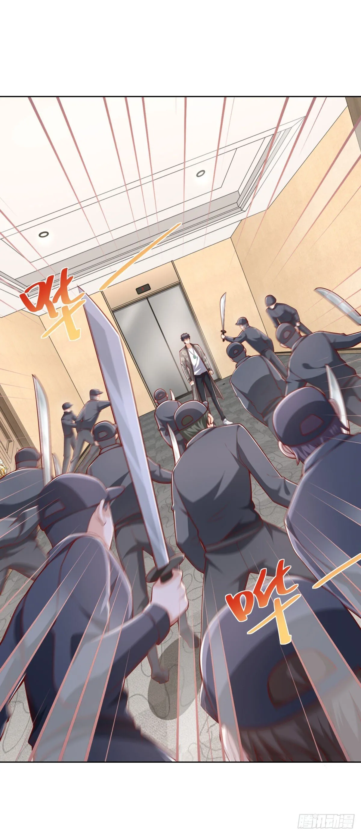 第37话 你快得过子弹吗 第24页