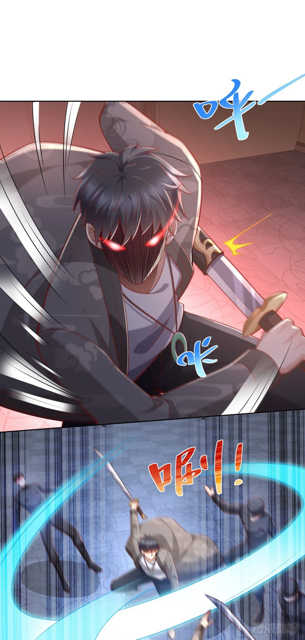 第37话 你快得过子弹吗 第25页
