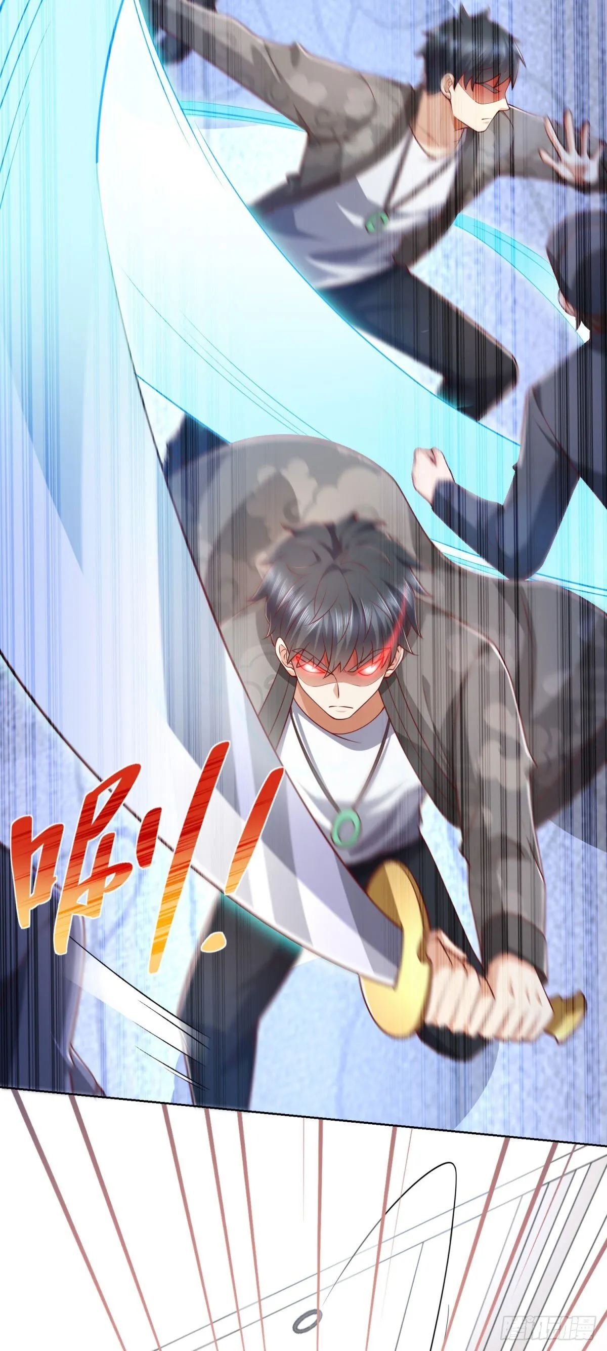 第37话 你快得过子弹吗 第27页