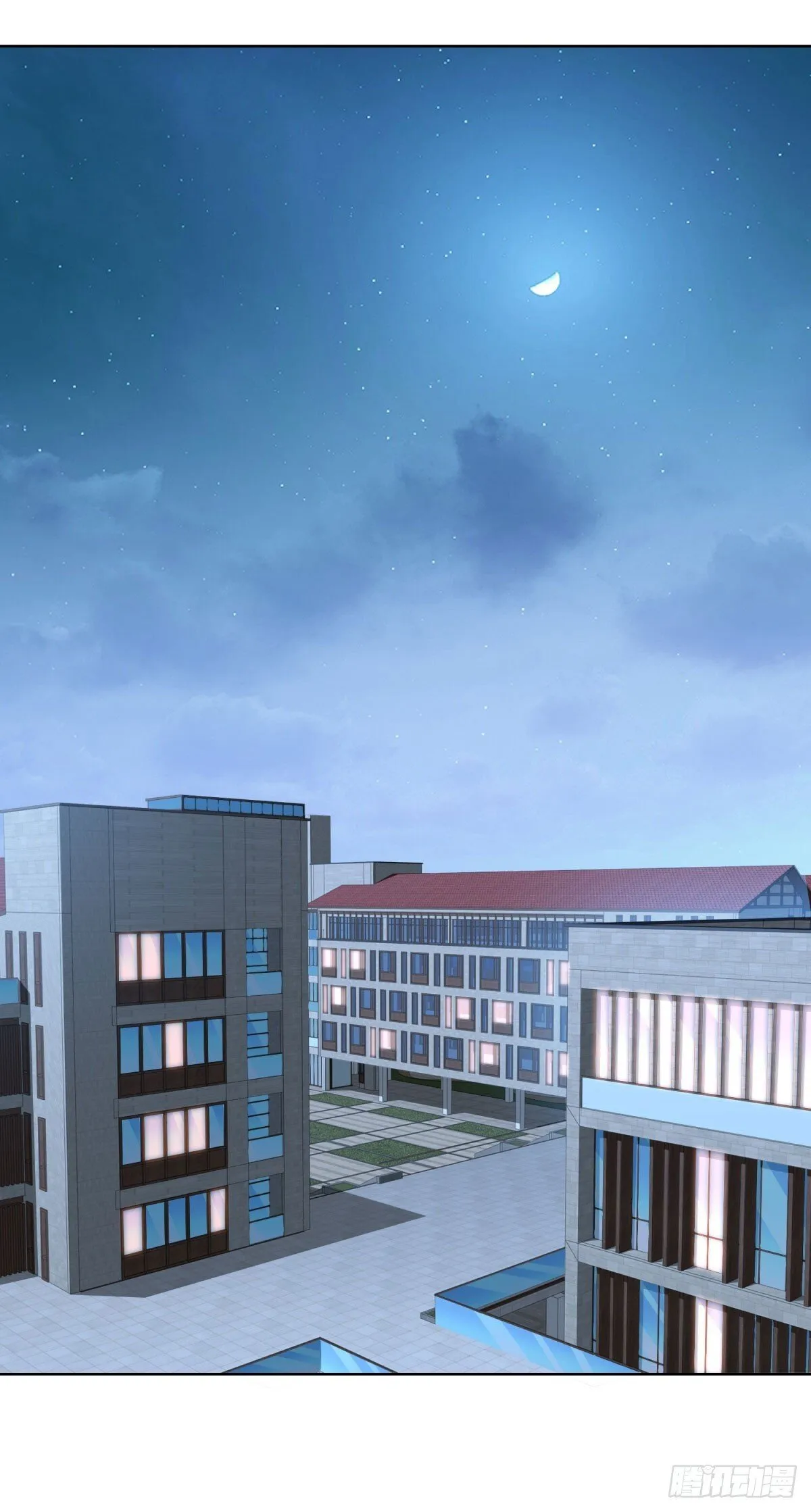第45话 夜半操场上的直升机 第24页