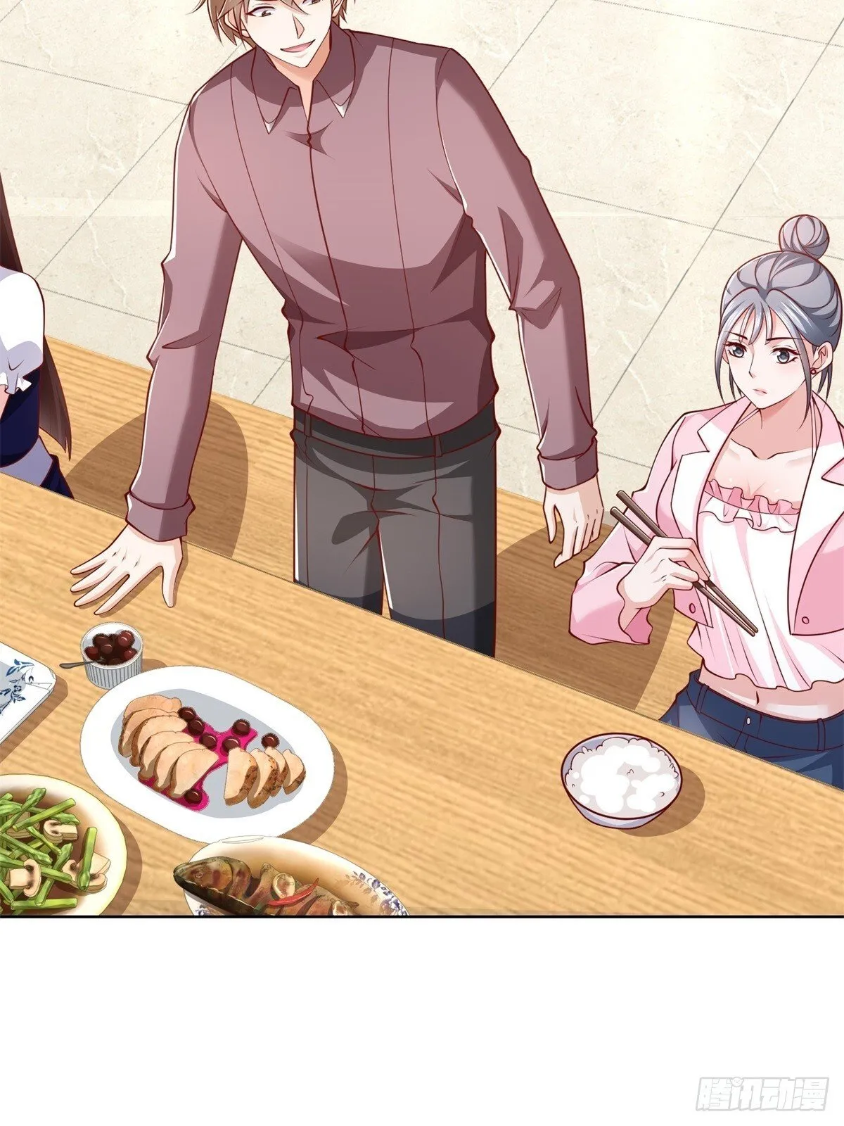 第44话 解除婚约 第5页