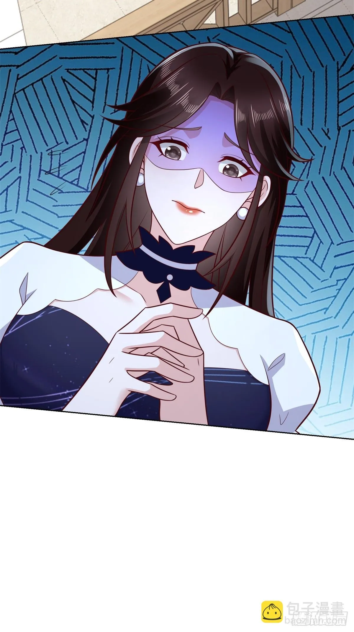 第44话 解除婚约 第38页
