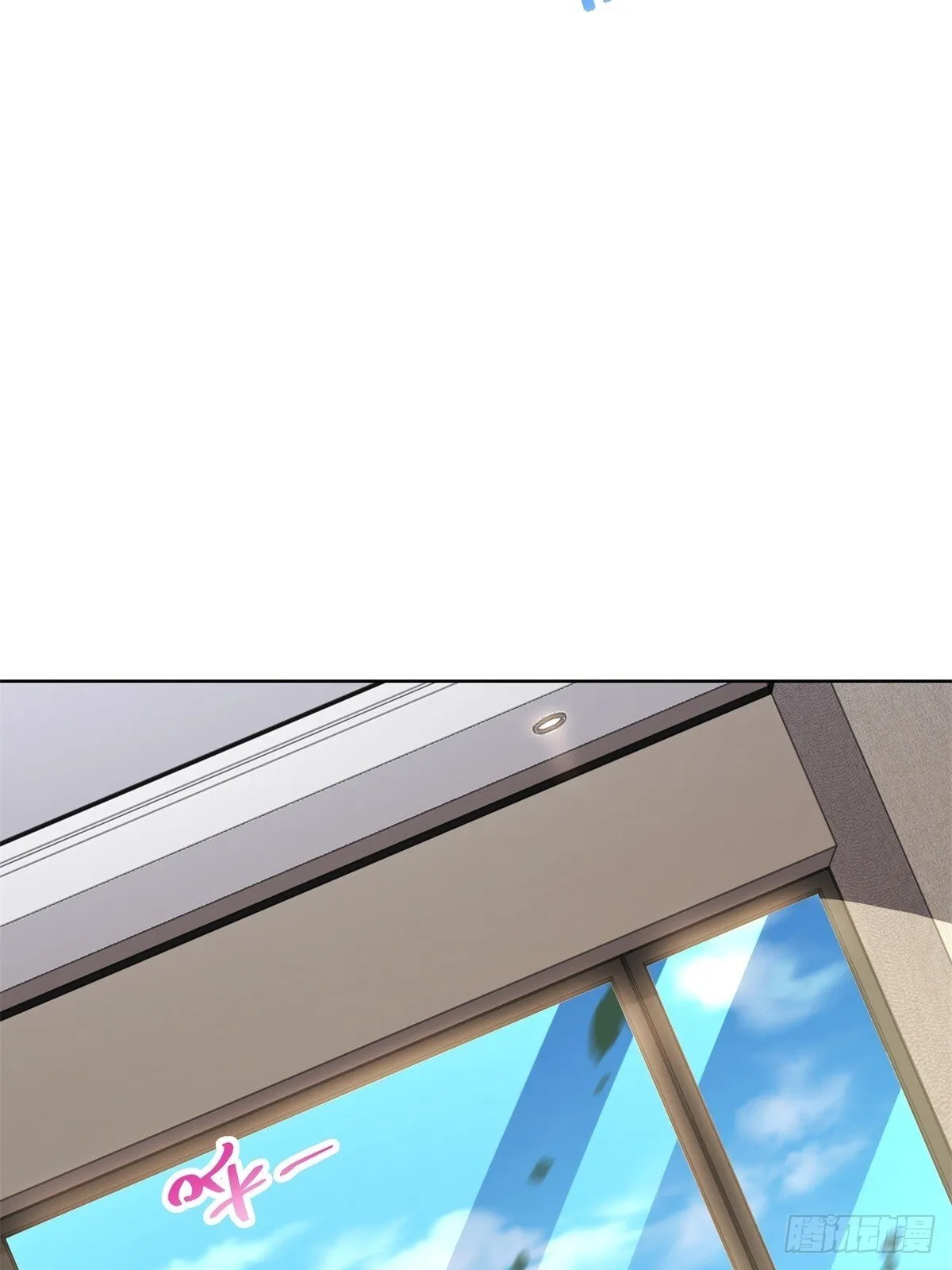 第44话 解除婚约 第47页