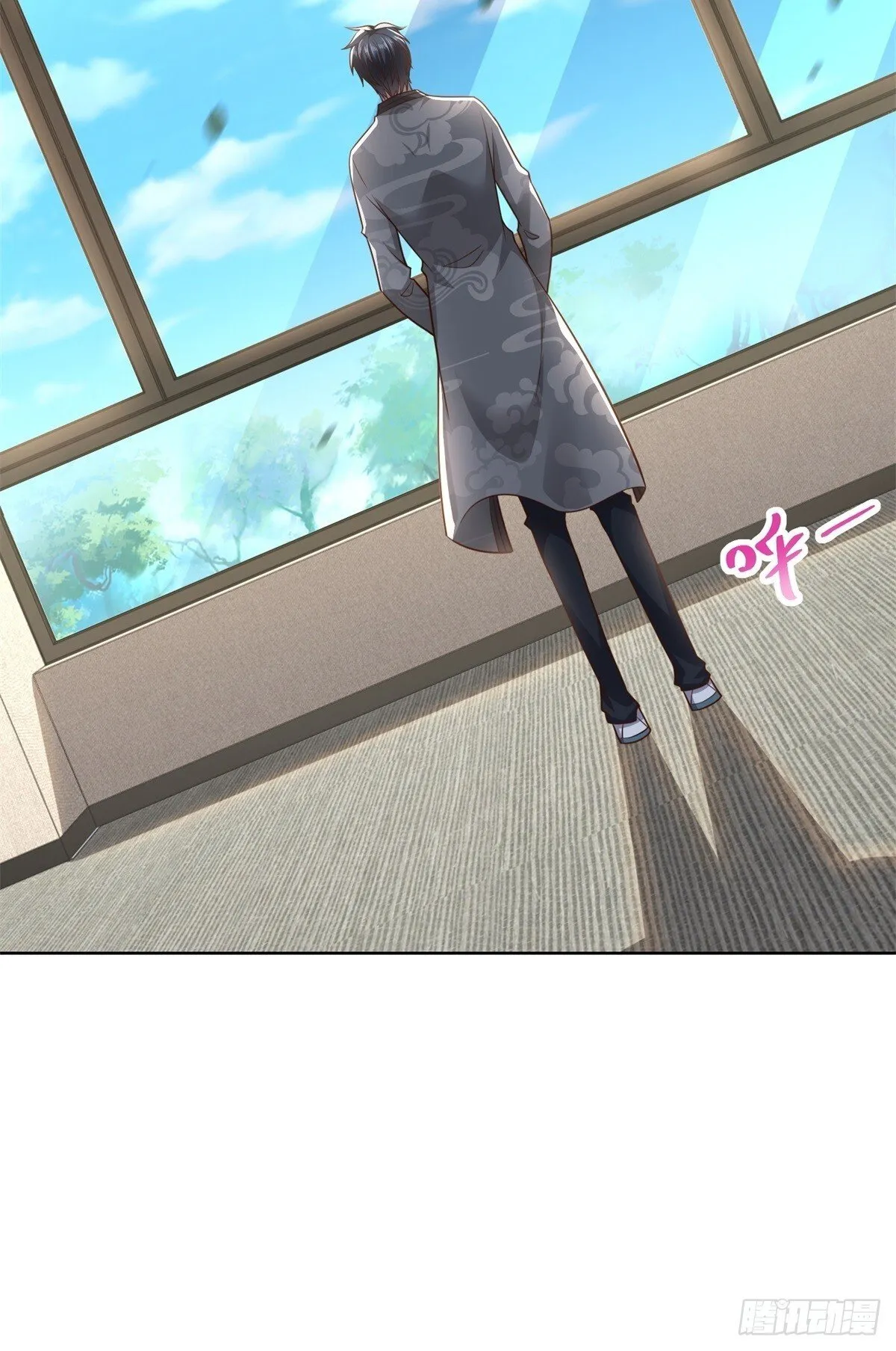 第44话 解除婚约 第48页