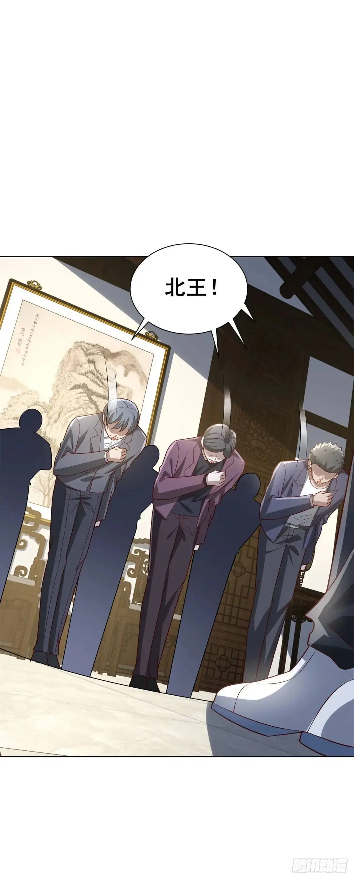 第49话 无爱之地 第6页