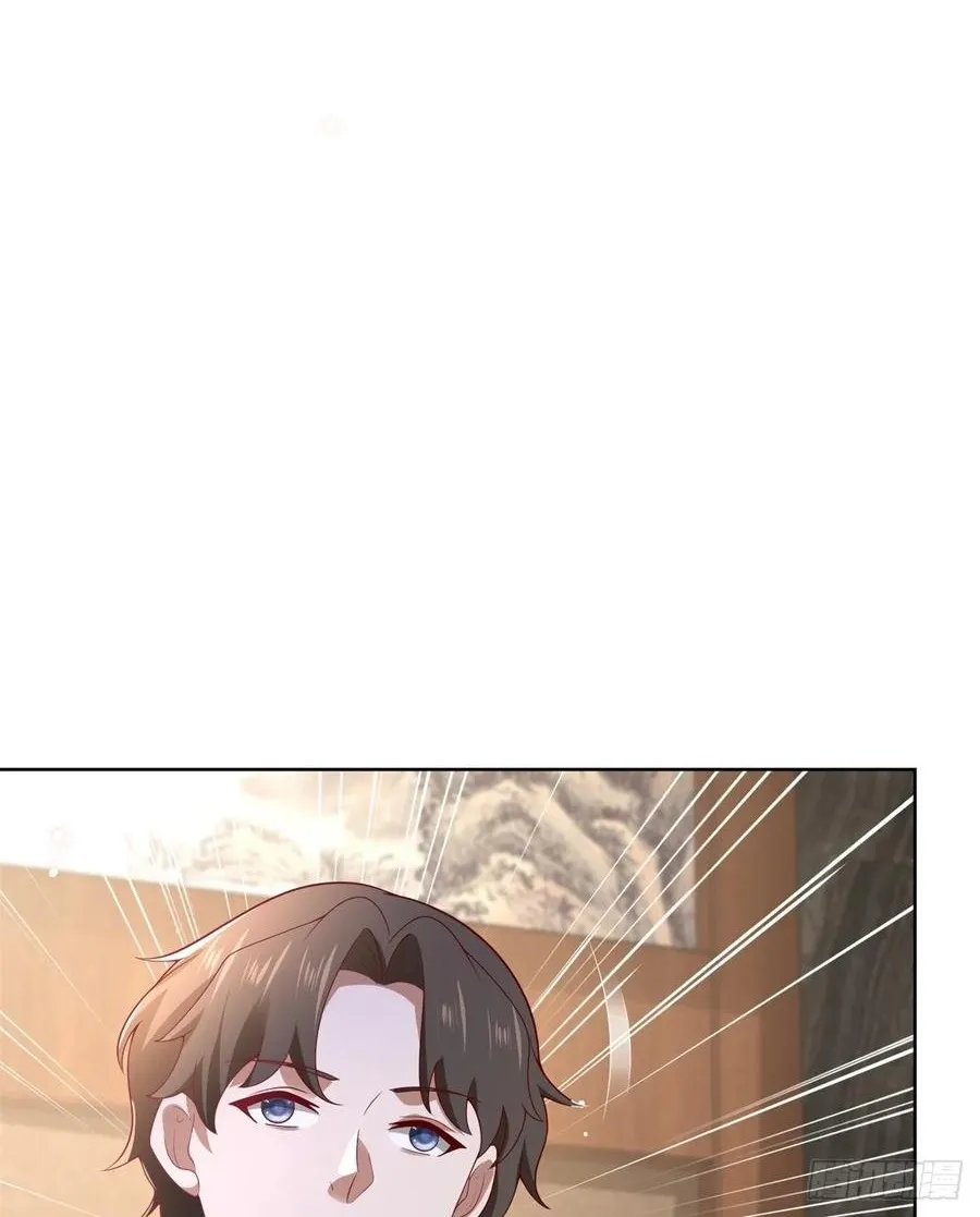第51话 当场自爆 第21页