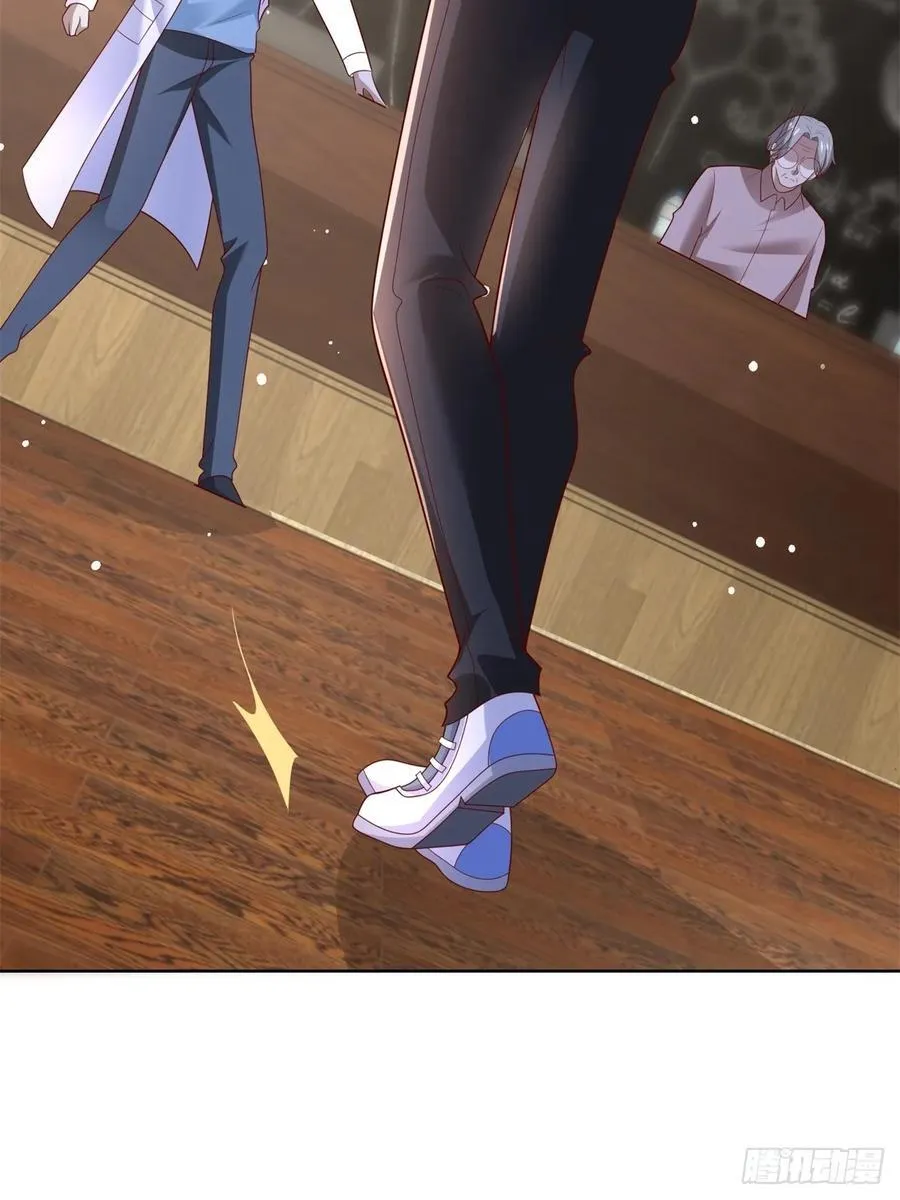 第51话 当场自爆 第24页