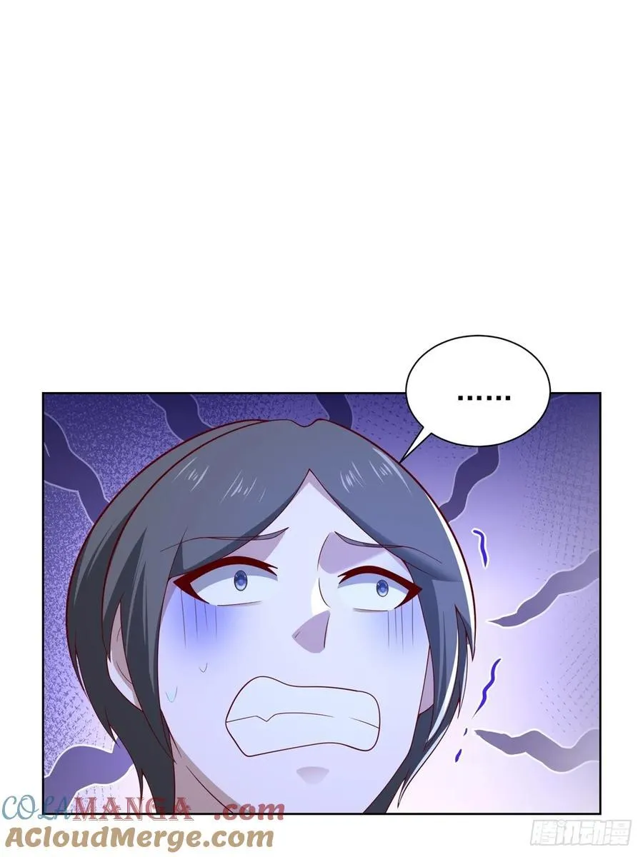 第51话 当场自爆 第28页